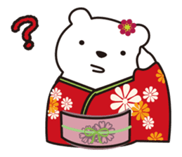 Japanese Bear in English sticker #1369649