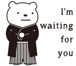 Japanese Bear in English sticker #1369650