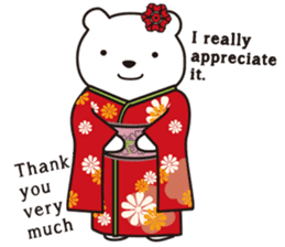 Japanese Bear in English sticker #1369652