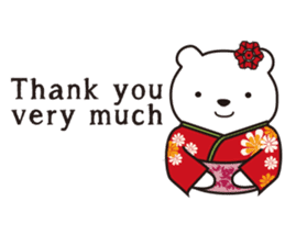 Japanese Bear in English sticker #1369654