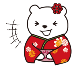 Japanese Bear in English sticker #1369655