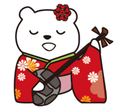Japanese Bear in English sticker #1369657