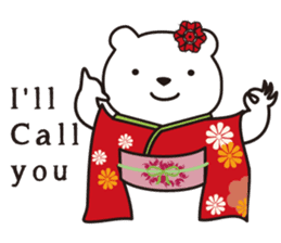 Japanese Bear in English sticker #1369658