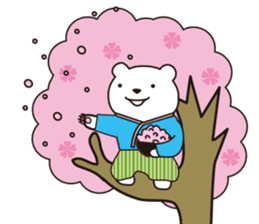 Japanese Bear in English sticker #1369661