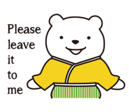 Japanese Bear in English sticker #1369667