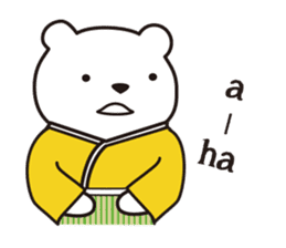 Japanese Bear in English sticker #1369668