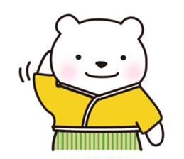 Japanese Bear in English sticker #1369669