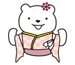 Japanese Bear in English sticker #1369671