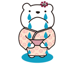 Japanese Bear in English sticker #1369673