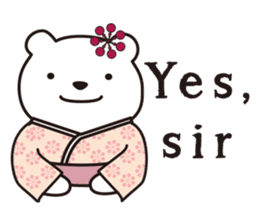 Japanese Bear in English sticker #1369674