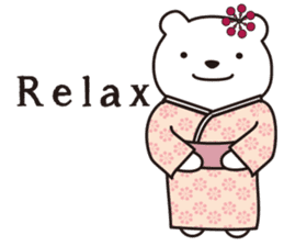 Japanese Bear in English sticker #1369675