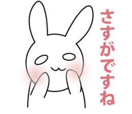 Rabbit sell flattery sticker #1369682