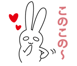 Rabbit sell flattery sticker #1369683