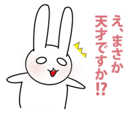 Rabbit sell flattery sticker #1369684