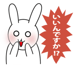 Rabbit sell flattery sticker #1369685