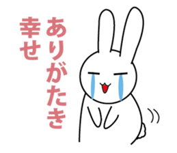 Rabbit sell flattery sticker #1369686