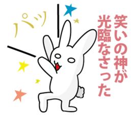 Rabbit sell flattery sticker #1369689