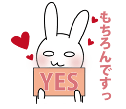 Rabbit sell flattery sticker #1369692