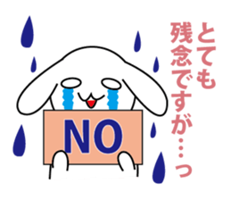 Rabbit sell flattery sticker #1369693