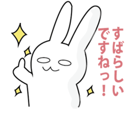 Rabbit sell flattery sticker #1369694