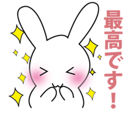 Rabbit sell flattery sticker #1369695
