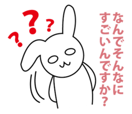 Rabbit sell flattery sticker #1369696