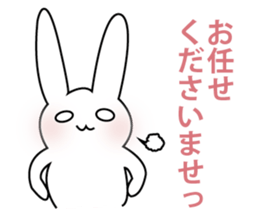 Rabbit sell flattery sticker #1369697