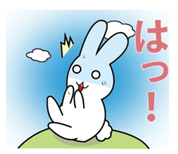 Rabbit sell flattery sticker #1369699