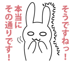 Rabbit sell flattery sticker #1369704