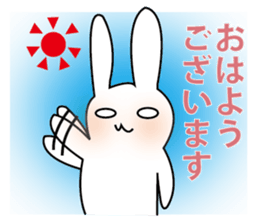 Rabbit sell flattery sticker #1369708