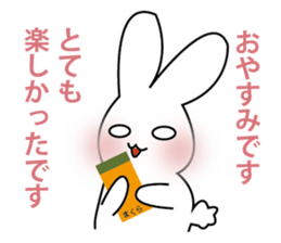 Rabbit sell flattery sticker #1369709