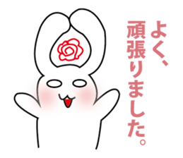 Rabbit sell flattery sticker #1369711
