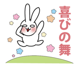 Rabbit sell flattery sticker #1369712