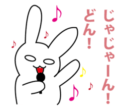 Rabbit sell flattery sticker #1369714