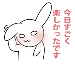 Rabbit sell flattery sticker #1369718