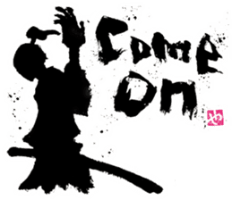 SUMI ZAMURAI vol.4 (English ver.) sticker #1369805