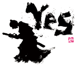 SUMI ZAMURAI vol.4 (English ver.) sticker #1369806