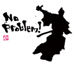 SUMI ZAMURAI vol.4 (English ver.) sticker #1369808