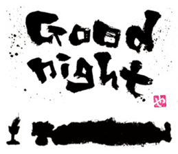 SUMI ZAMURAI vol.4 (English ver.) sticker #1369811