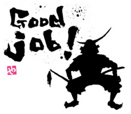 SUMI ZAMURAI vol.4 (English ver.) sticker #1369815