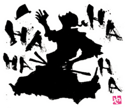 SUMI ZAMURAI vol.4 (English ver.) sticker #1369816