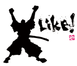 SUMI ZAMURAI vol.4 (English ver.) sticker #1369818