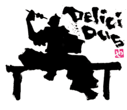 SUMI ZAMURAI vol.4 (English ver.) sticker #1369823