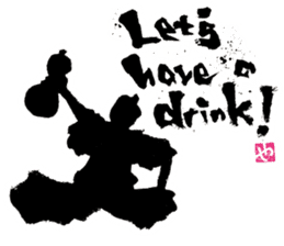 SUMI ZAMURAI vol.4 (English ver.) sticker #1369824