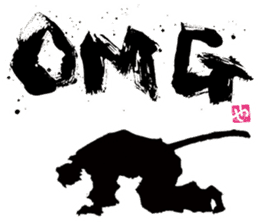 SUMI ZAMURAI vol.4 (English ver.) sticker #1369829