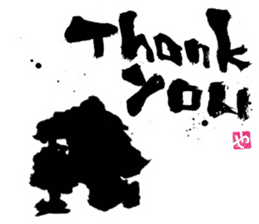 SUMI ZAMURAI vol.4 (English ver.) sticker #1369830