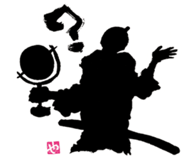 SUMI ZAMURAI vol.4 (English ver.) sticker #1369837