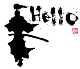 SUMI ZAMURAI vol.4 (English ver.) sticker #1369838