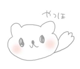 nametemasu sticker #1369842