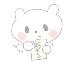 nametemasu sticker #1369844